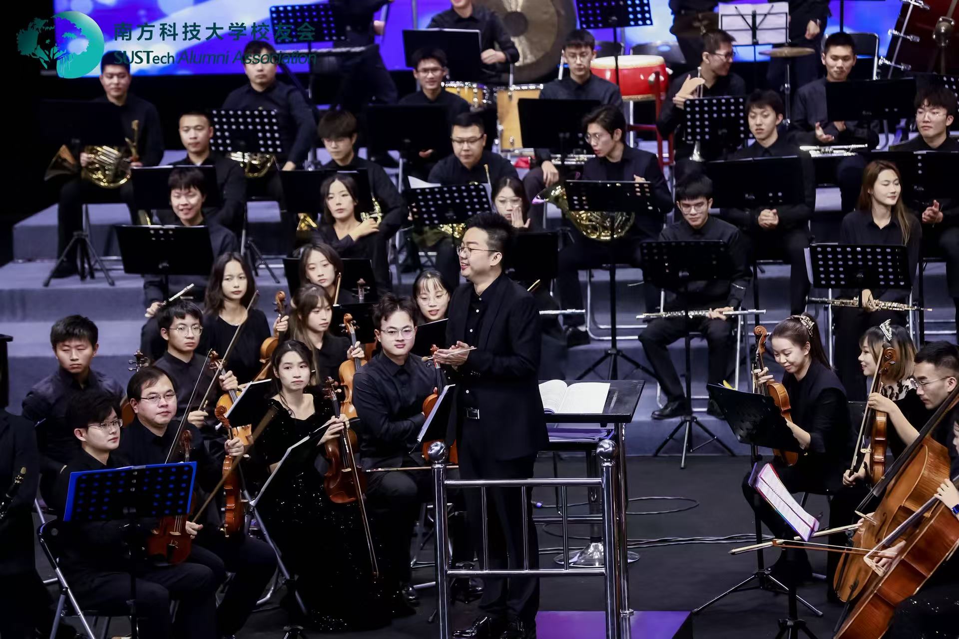 Classical music performance
