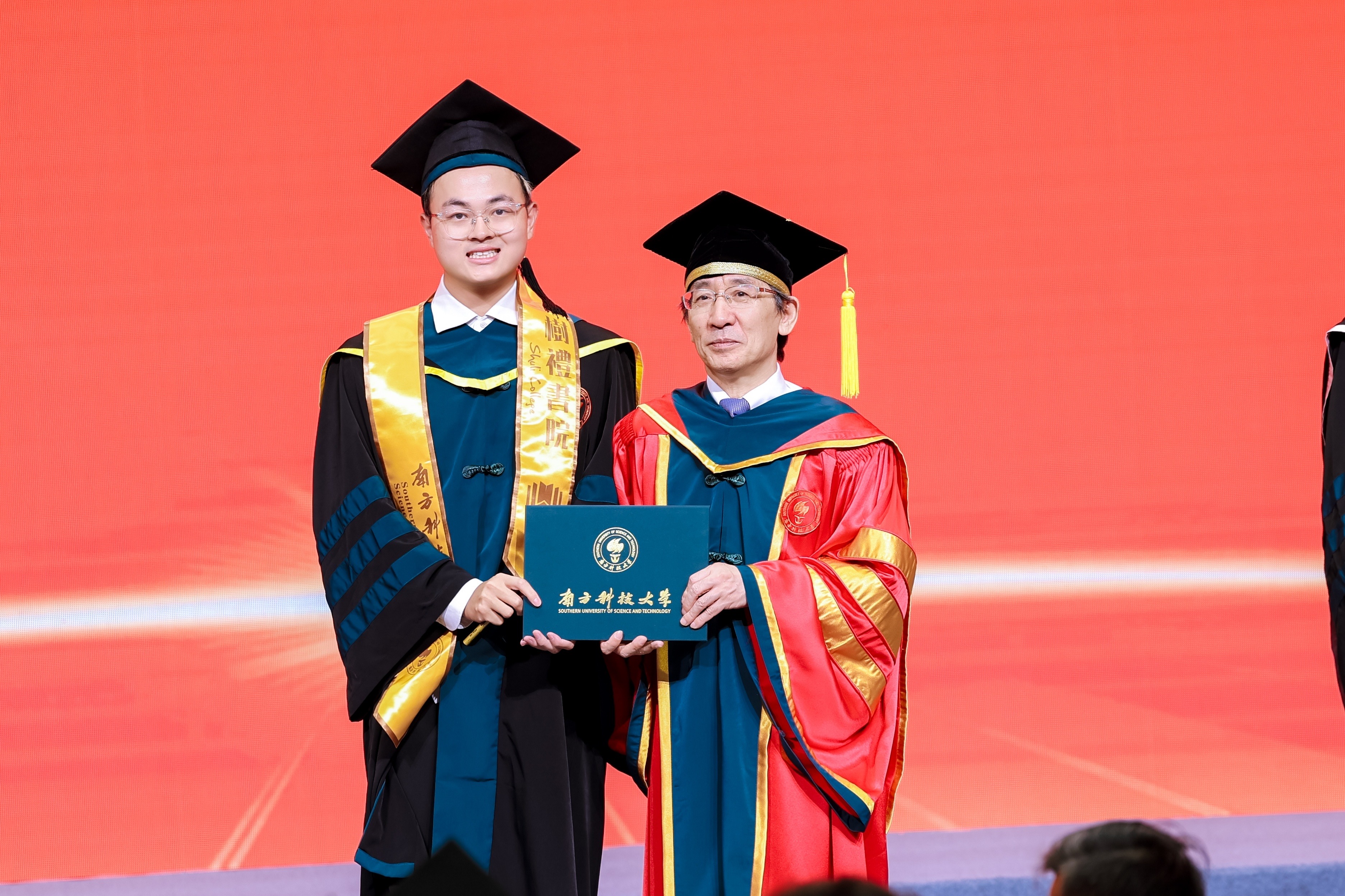 SUSTech memory 2